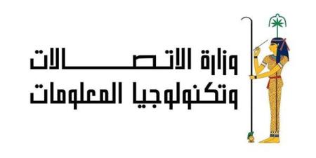 منظومة إلكترونية جديدة لتعزيز الحوكمة وتشجيع وتوطين صناعة المحمول فى مصر