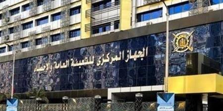 الإحصاء: 1.7 زيادة في أعداد التلاميذ بالتعليم قبل الجامعي بعام 2024/2023