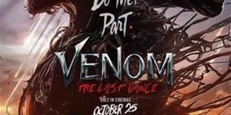 هبوط إيرادات فيلم «Venom: The Last Dance» بشباك التذاكر