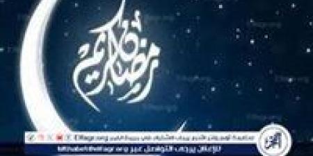 شهر رمضان 2025: الموعد المتوقع لبدايته وأبرز التفاصيل