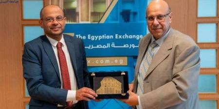 البورصة المصرية توقع بروتوكولا مع جامعة النيل لنشر الاستثمار بين الطلاب