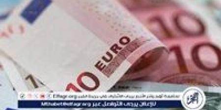 سعر اليورو أمام الجنيه المصري في تعاملات اليوم الأربعاء 8-1-2025 بالبنوك