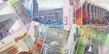 سعر الدينار الكويتي في بنك مصر اليوم الأربعاء 8 يناير 2025