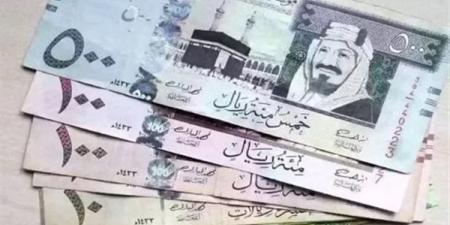 سعر الريال السعودي مقابل الجنية المصري اليوم الجمعة بماكينات الصرف الألي