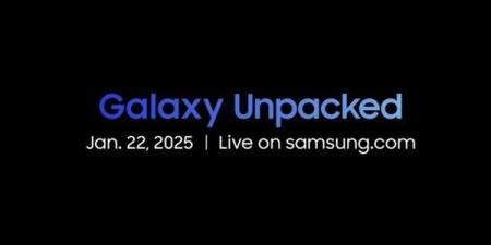 كل ما تريد معرفته عن حدث Samsung Galaxy S25 Unpacked القادم