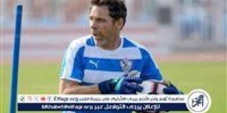 مدرب حراس مرمى الزمالك الجديد يقود أول مران للفريق