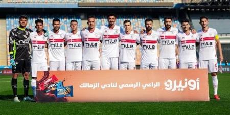 تشكيل الزمالك المتوقع لمواجهة حرس الحدود بدوري نايل