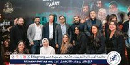 " Twist Tv " تعزز ريادتها في المحتوى العربي بعرض حصري لفيلم آخر الخط