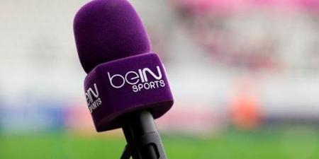 تردد قناة beIN Sports 2 بي ان سبورت الناقلة لمباريات دوري أبطال أوروبا