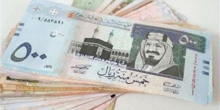 سعر الريال السعودي مقابل الجنيه المصري بختام تعاملات اليوم الأربعاء