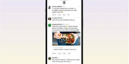 ميتا تختبر الإعلانات على Threads.. خطوة أولى نحو تحقيق الأرباح