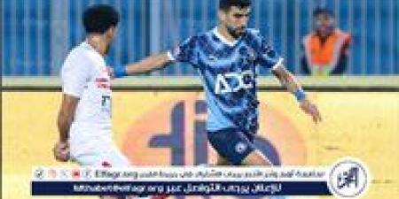 ملخص أهداف مباراة الزمالك أمام بيراميدز في الدوري المصري