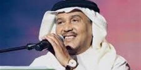 محمد عبده يطرب جمهور الرياض ويكشف عن ألبومه الجديد بعد معركته مع السرطان