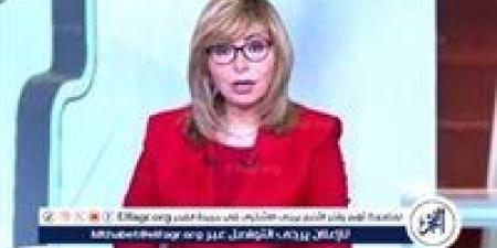 لميس الحديدي عن تصريحات ترامب: إسرائيل مهمة لأمريكا ولكن لديه مصالح مع العرب