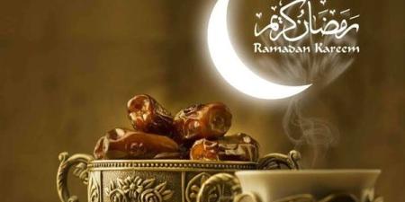 حكم التهنئة بدخول شهر رمضان المبارك في الشرع