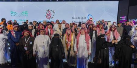 تعليم الرياض يتصدرون جوائز معرض  إبداع 2025  ب39 جائزة كبرى وخاصة