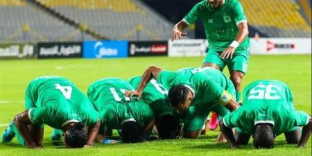 كريم بامبو يقود المصري للفوز على الاتحاد في الدوري