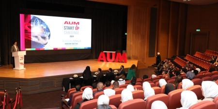 AUM تنظم تحدي الشركات الناشئة 2025 لطلبتها بالتعاون مع جامعة Babson