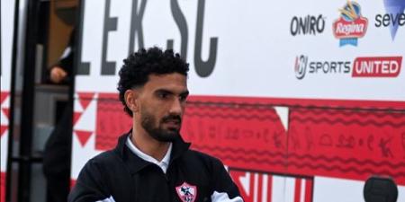 حافلة الزمالك تصل إلى برج العرب للقاء فاركو