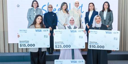 البنك الوطني يعلن مع «Visa» فائزات برنامج She’s Next