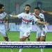 بالأسماء.. غيابات الزمالك أمام سيراميكا كليوباترا اليوم في الدوري المصري