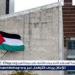 ‏الخارجية الفلسطينية تحمّل مجلس الأمن الدولي المسؤولية عن فشله في وقف حرب الإبادة والتهجير في غزة