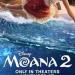 فيلم Moana 2.. حصيلة إيراداته بآخر أسبوع عرض بالسينمات