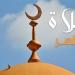 موعد أذان صلاة الظهر اليوم الأحد 22-12-2024