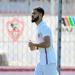 مران الزمالك..المغربى بن تايك يبدأ المرحله الثانيه للتأهيل