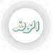 ترند «المعلم»