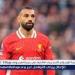 ميشيل سعد: محمد صلاح مُرشح أول لجائزة البالون دور لعام 2025