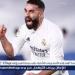 كارفاخال يكشف عن وجهته المقبلة حال الرحيل عن ريال مدريد