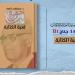 معرض القاهرة .. هيئة الكتاب تصدر «لعبة الكتابة» لـ مصطفى ناصف