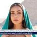 هنا الزاهد تروّج لمسلسل "إقامة جبرية" استعدادًا لعرضه على منصة Watch It