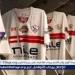 غيابات الزمالك أمام أبو قير للأسمدة في دور الـ32 لكأس مصر