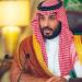 محمد بن سلمان يفوز بلقب الشخصية القيادية العربية الأكثر تأثيرا لعام 2024