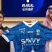 رسميًا.. الهلال السعودي يضم نجم فيتوريا جيماريتش البرتغالي