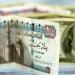 سعر الدولار اليوم الأحد 26-1-2025 فى البنوك وأسعار العملات