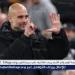 أول تعليق من جوارديولا على مواجهة ريال مدريد في دوري أبطال أوروبا