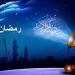 حكم تعليق الزينة والفوانيس في شهر رمضان