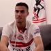 محمود جهاد: نعد جماهير الزمالك بمواصلة الانتصارات