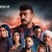 مسلسلات رمضان 2025.. "فهد البطل" دراما تشويقية حول رحلة الانتقام