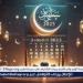 عاجل - إمساكية شهر رمضان 2025.. مواعيد الإفطار والسحور في مصر والمحافظات