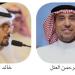 الشريك الأدبي والأندية.. بديل أم شراكة لخدمة الابداع؟