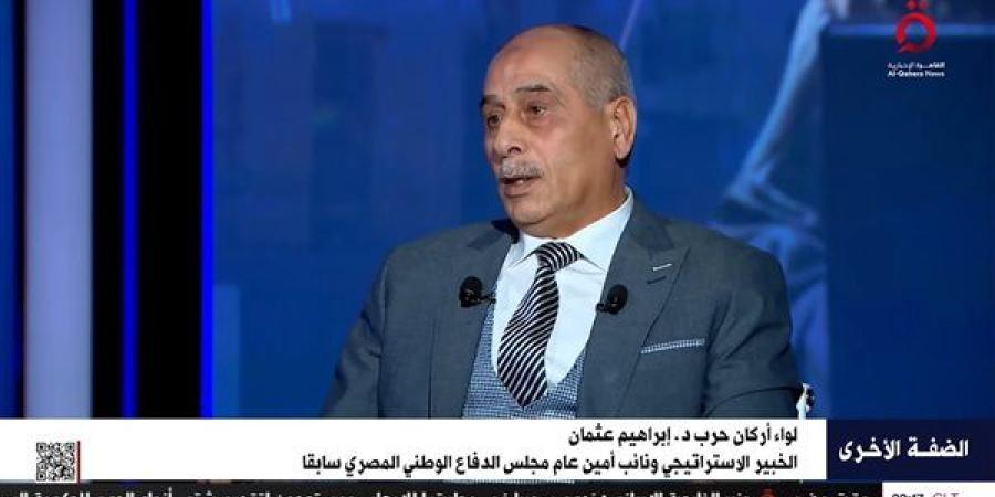 خبير عسكري: إسرائيل المحرك الرئيسي لهجمات الجماعات المسلحة في سوريا