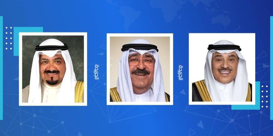 القيادة السياسية تهنئ الإمارات بالذكرى الـ53 للعيد الوطني