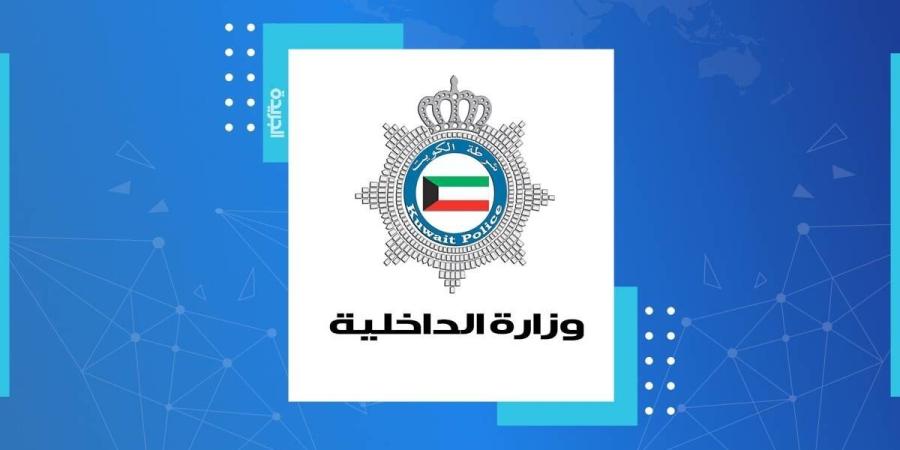 «خفر السواحل»: رماية تدريبية بالذخيرة الحية في المياه الإقليمية.. غداً وبعد غد