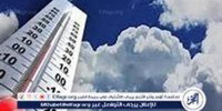 توقعات الأرصاد الجوية لطقس اليوم الاثنين 2 ديسمبر 2024