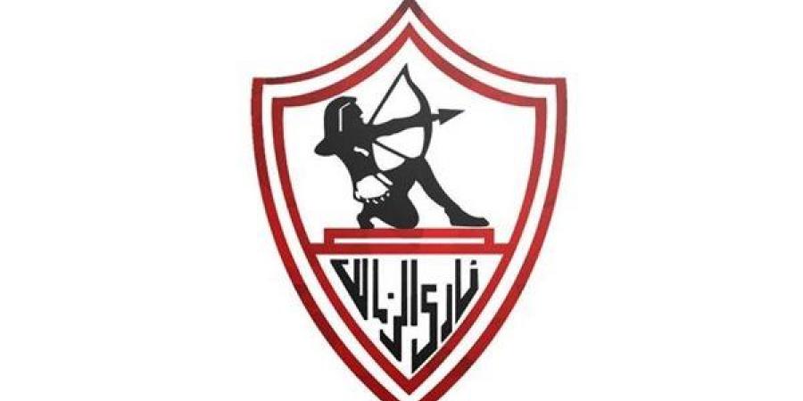  موعد افتتاح متحف الزمالك