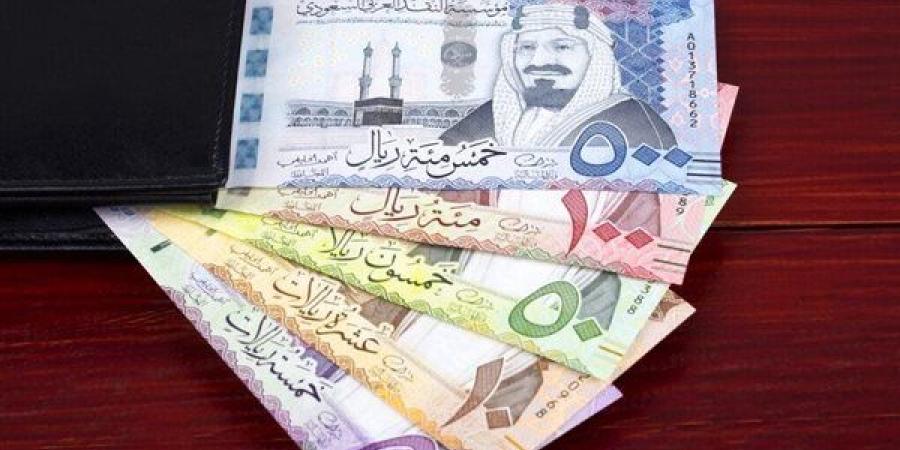 كم يبلغ سعر الريال السعودي اليوم في مصر؟